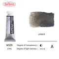 Umber