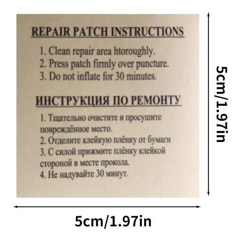 Pcspack Patch Repair Kit Durable Inflatable Pool Repair Tape PVC