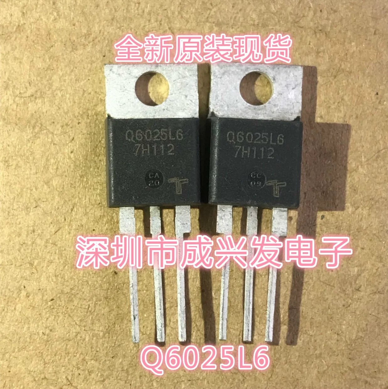 10PCS S8025L D8020L Q6025L6 Q6025L S6025L S6015L D6020L D6025L Q8025L6 S8055R TO-220 Bidirectional Thyristor New Original