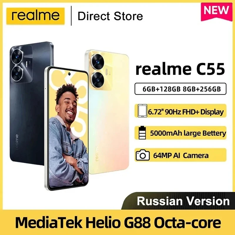 

Realme C55 Smartphone MediaTek Helio G88 6,72'' FHD+ 90Hz Screen AI 64MP Camera 33W SUPERVOOC Charge Cell Phone