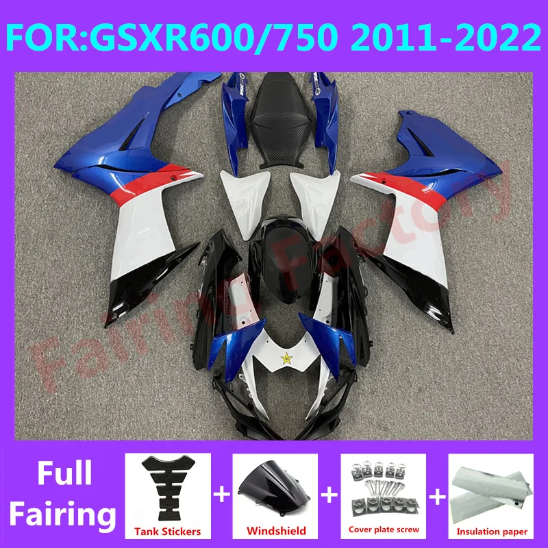 

Комплект обтекателей для GSXR600 750 GSXR 600 GSX-R750 K11 2011 2012 2013 2014 2015 2016 2017 2018 2019 2020 2021 комплект обтекателей синий белый