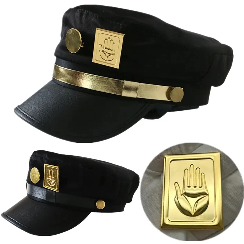 

JoJo's Bizarre Adventure Kujo Jotaro Cosplay Cap Unisex Adult Metal Badge Hat Prop