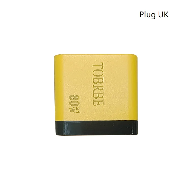 Plug UK - Yellow