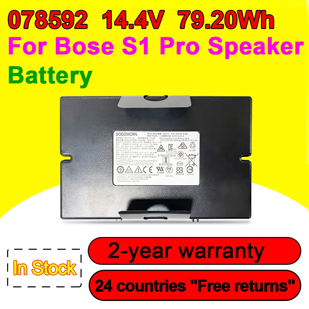 078592 Batteria Per Bose S1 Pro Speaker Series 14.4V 79.20Wh 5500Mah Sostituzione Li-Ion Spedizione Veloce Di Alta Qualità In Magazzino