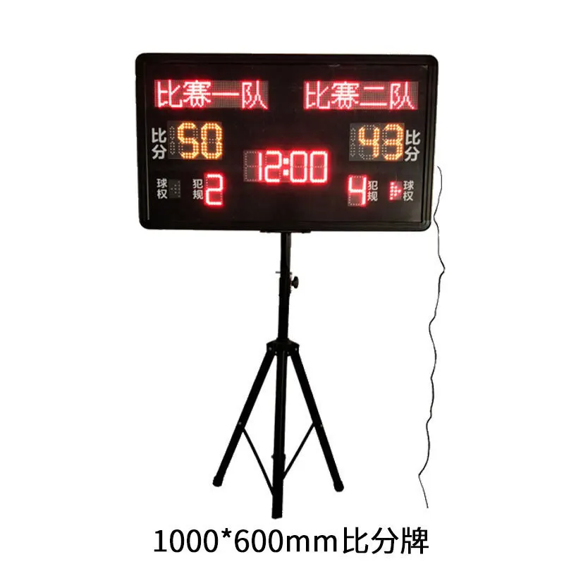 

New Large Size Basketball Score Card Landing Movable Bracket Wall Hanging Decoration Ball Games Scoreboard
