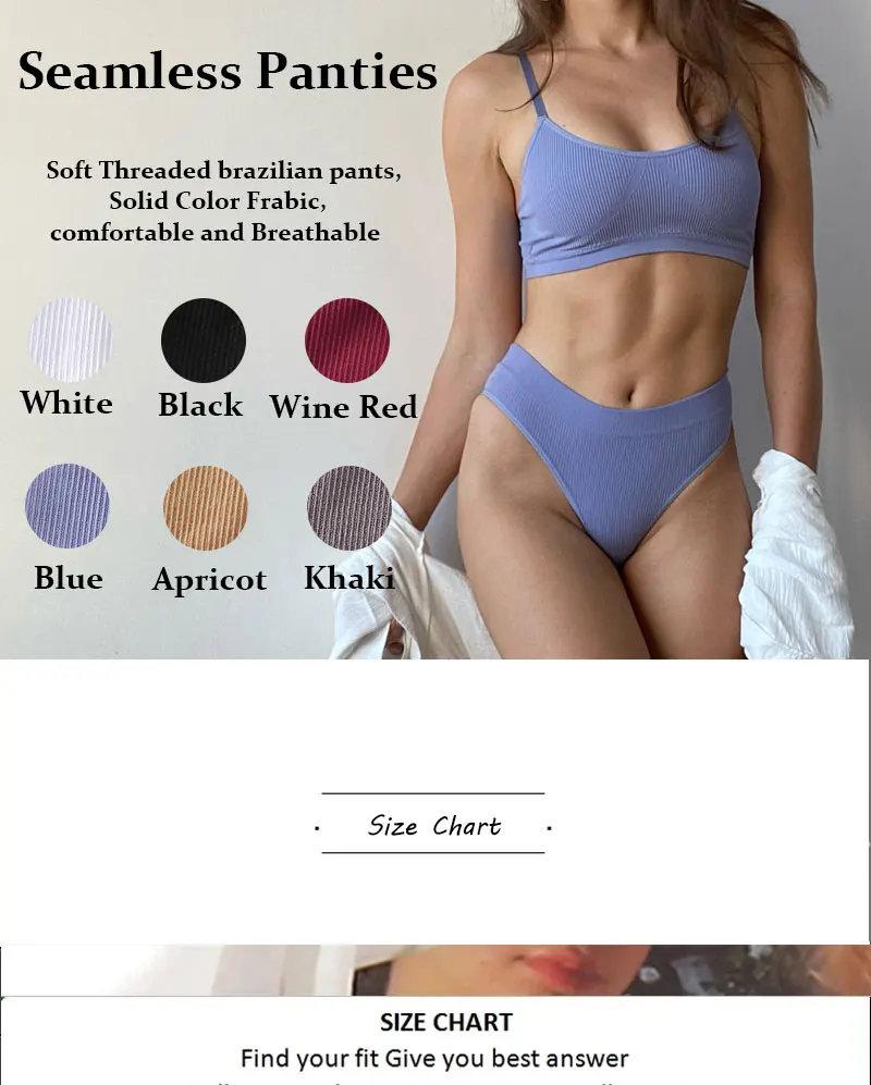 FINETOO 4PCS/Set Seamless Women Pantys High Waist Briefs Solid Color Brazilian Panties Girls Sexy Underpants For Women Lingerie