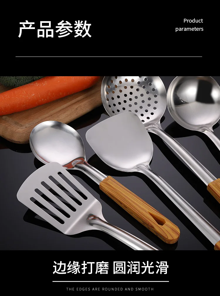 Set di utensili da cucina in acciaio inossidabile, spatola, cucchiaio Non  caldo, Set completo cucchiaio per uso domestico, pala per friggere, spatola  da cucina, perdite - AliExpress