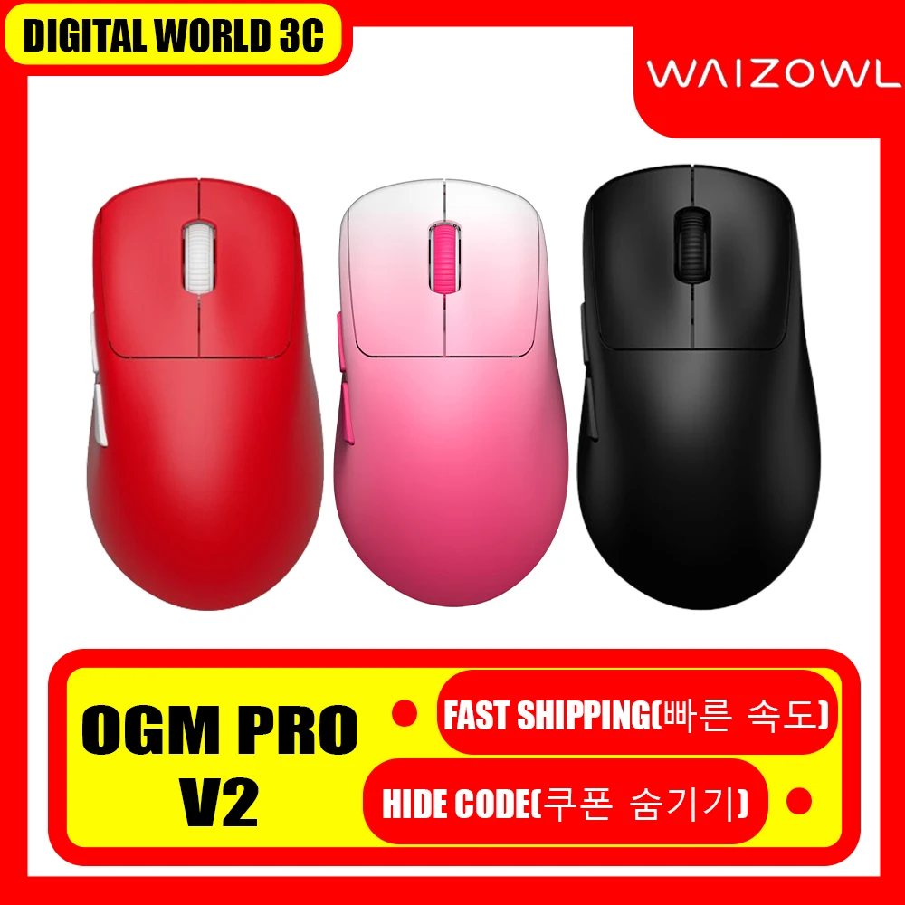 

WAIZOWL OGM PRO V2 8K Return Mouse Bluetooth Wireless Tri Mode Paw3950 Ergonomics Lightweight E-sports Mouse Gaming Mice Pc Gift