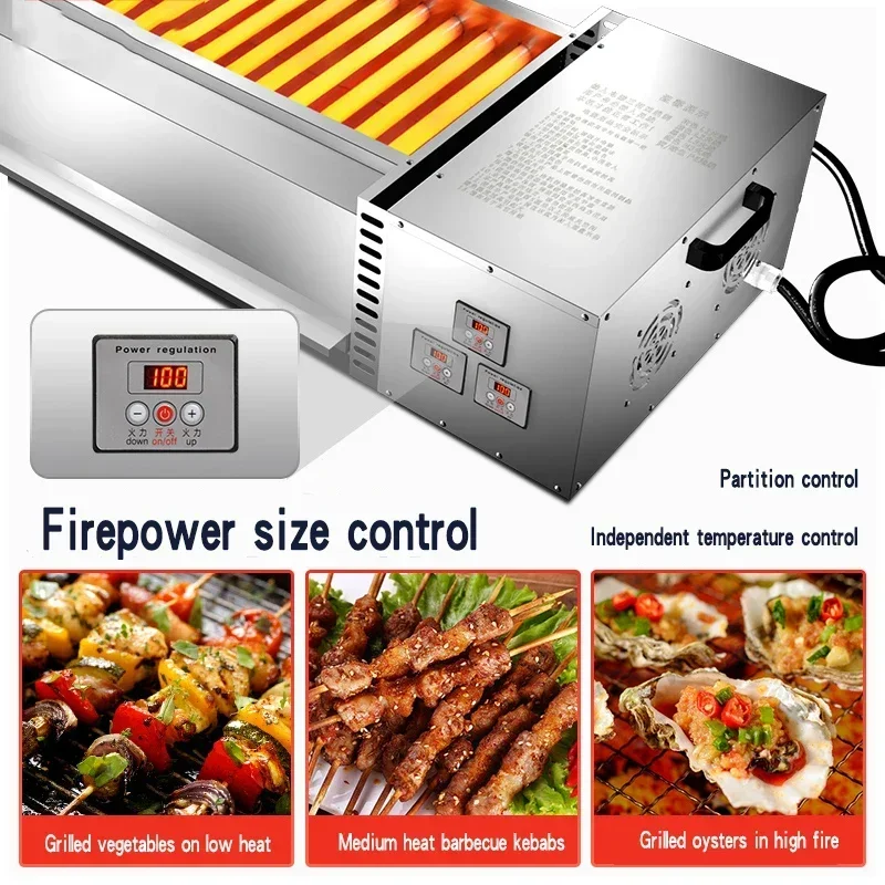 Electric oven Commercial BBQ Multifunctional smokeless electric gas grilled oysters and lamb skewers 4