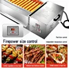 Electric oven Commercial BBQ Multifunctional smokeless electric gas grilled oysters and lamb skewers 4