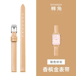 Elegant Women's Glossy Genuine Leather Watch Strap - Ultra - Thin, High - Quality, Soft Wrist Bracelet - 7mm (B - Champagne gold - s)