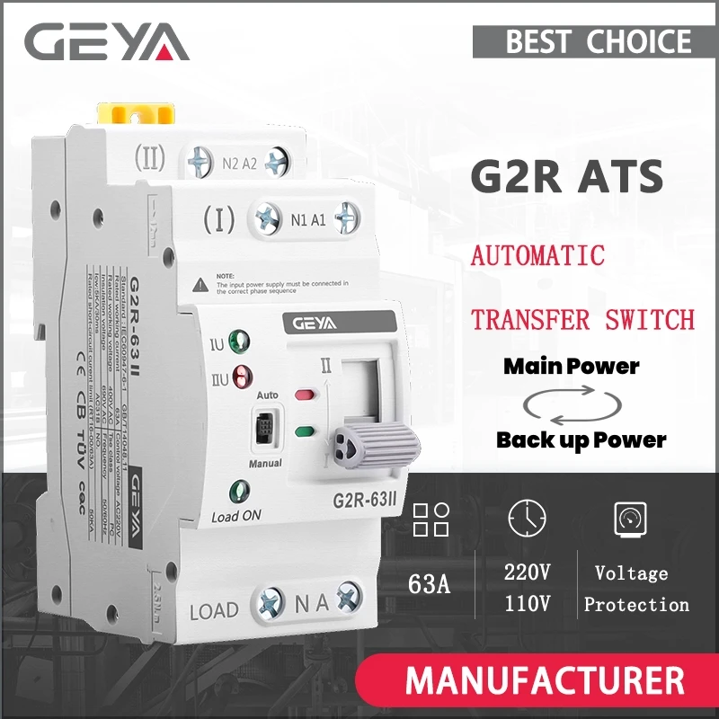 GEYA G2R ATS Mini สวิทช์โอนอัตโนมัติ 220V Din Rail Dual Power ไฟฟ้าตัวเลือกสวิทช์อย่างต่อเนื่อง Power 63A 110V 1