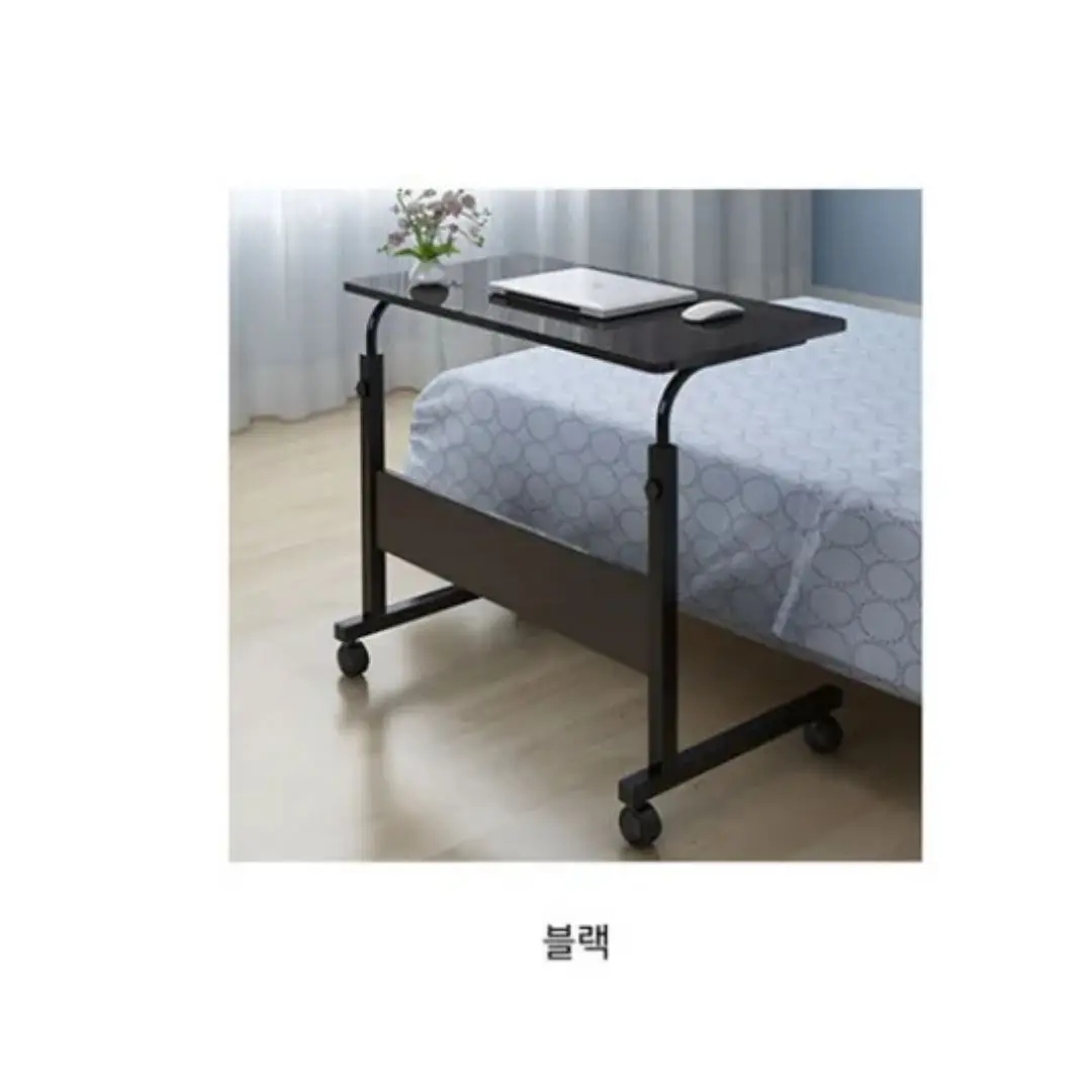 이동식 사이드 테이블 높이조절 쇼파 간이 보조 노트북 책상 거실 침실 협탁