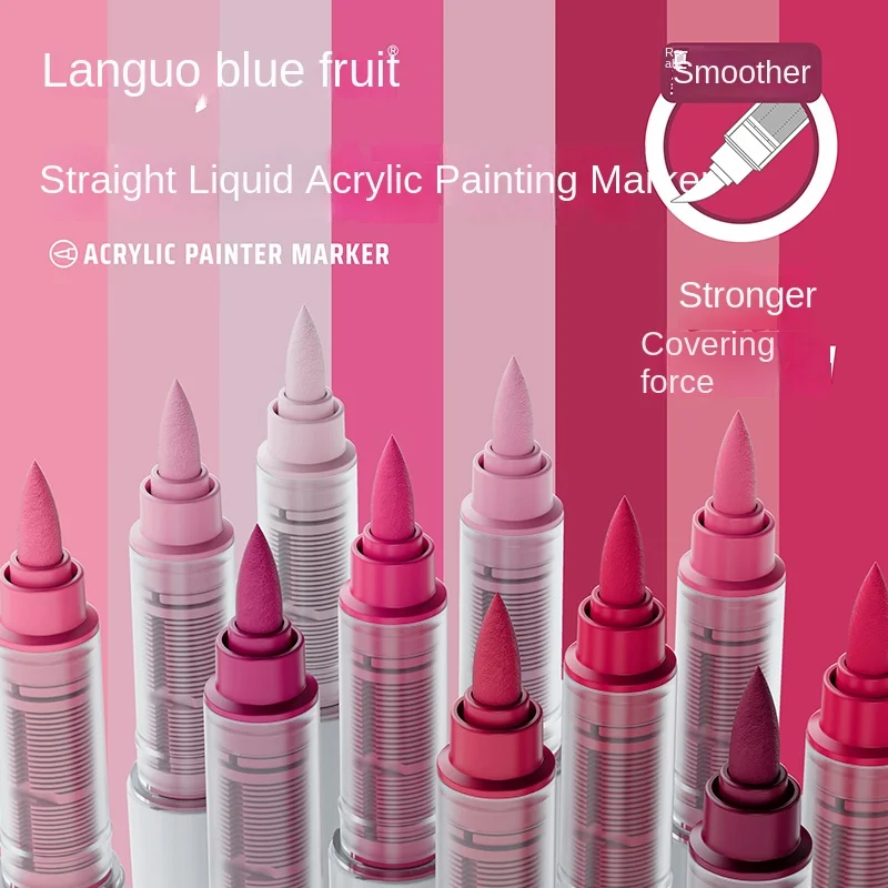 Languo acrylic marker pen soft head painting  can be stacking color intelligent control ink color pens 9 color student brush set 3