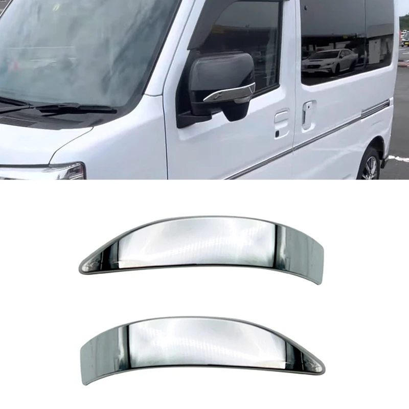

Для Daihatsu Atrai / Hijet грузоподъемность 2022 + зеркало заднего вида с защитой от царапин отделочная полоса для зеркала заднего вида яркая полоса