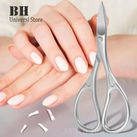 1Pcs Professional Nail Cutter Scissors Eyebrows Eyelash Multi-purpose Curved Blade Manicure Pedicure Fingernail Toenail Clipper 1