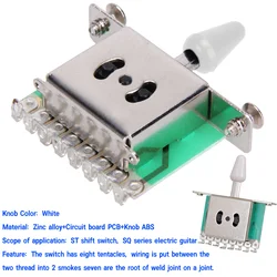 Enhanced Electric Guitar 5-Way Pickup Selector Switch with Knob - 1 PCS (5 Way White)