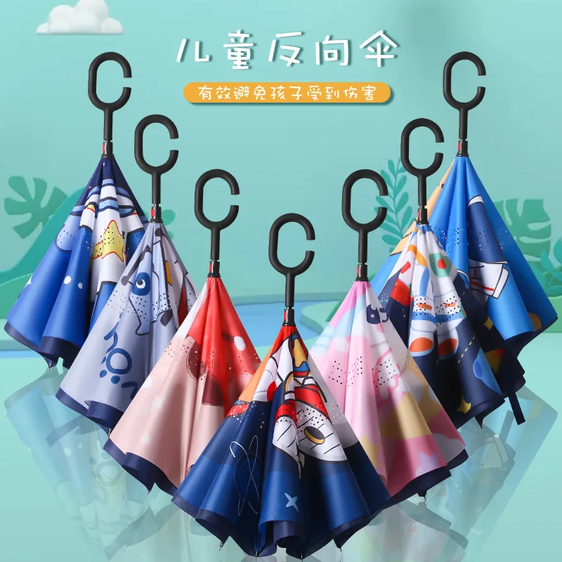 

Детские Зонты первичные двухслойные обратные Зонты