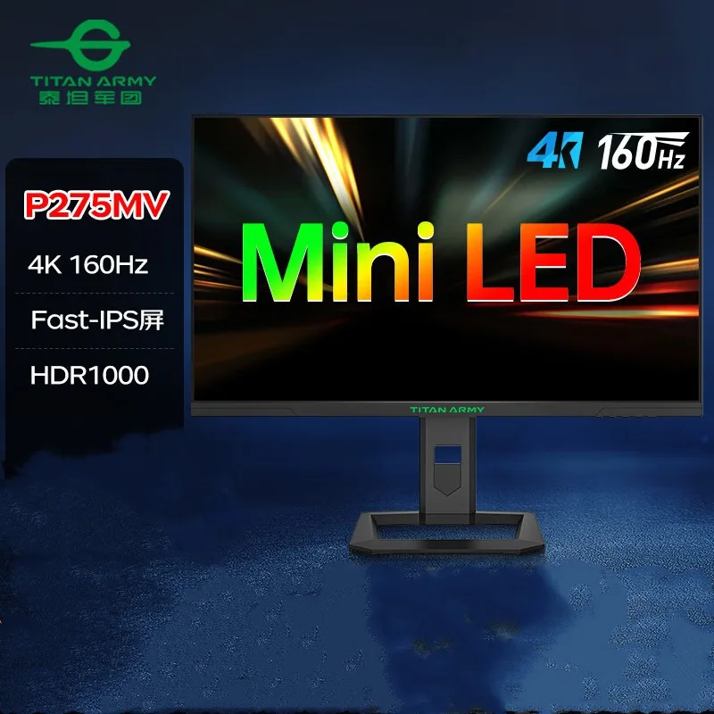 Mini LED搭載240Hz 27型モニター　P275MS Mini LED搭載240Hz 27型モニター P275MS Titan Army P275MS