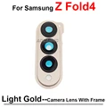 Z Fold4--Light Gold