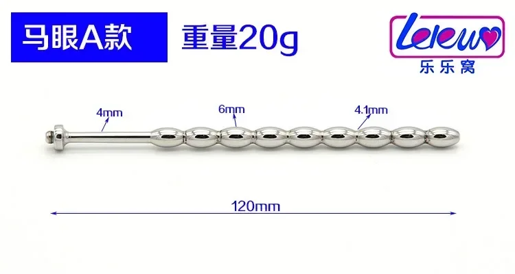 Penis Bondage Cock Ring Stainless Steel Penis Lock Cockring Scrotum Stretcher Metal Delay Ejaculation Sex Toys For Men