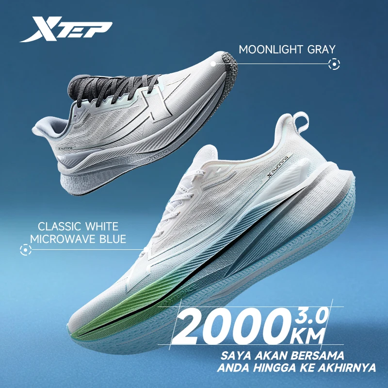 נעלי ריצה לגברים Xtep 2000 קילומטרים 3.0 2025 קלות משקל עם ריפוד עמיד בשחיקה לאימונים וריצה 875119110032