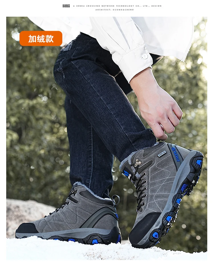 Men Women Outdoor Sports Hiking boots for Couple Ankle Boot For