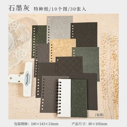 Textured Spiral Notebook - Portable Journaling and Scrapbooking Diary, 30 Sheets (E)