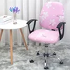 Computer Chair Cover Office Chair Covers Split Armchair Seat Cover Stretch Removable Slipcover Seat Protector silla gamer 3