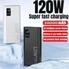 Xiaomi 30000mah Power Bank 120w Super Fast Charging 100% Sufficient Capacity Portable Charger Battery For Iphone Huawei Samsung 2
