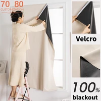 Fácil instalación adhesivo 100% cortinas opacas para sala de estar cortinas cortas dormitorio cocina particiones insonorización (v1.12.4)