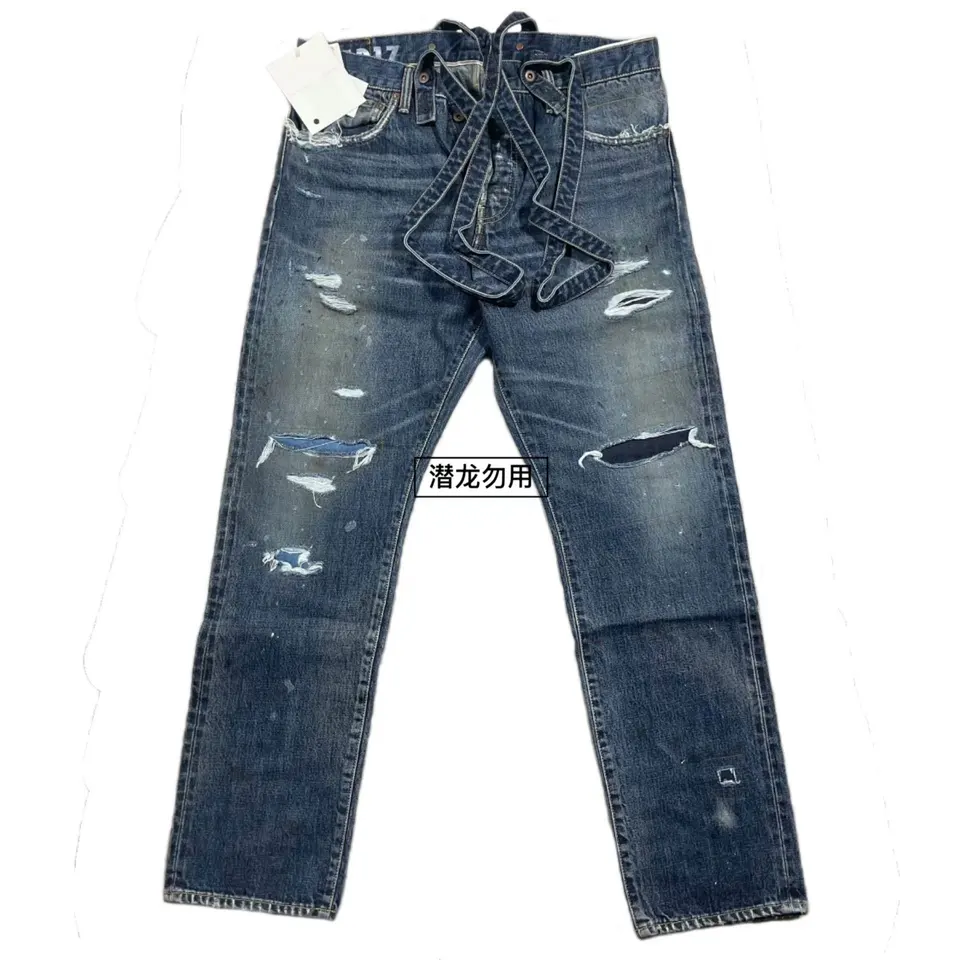 VISVIM 20SS SOCIALSCULPTURE 15DAMAGED-17D17 Strap Jeans - AliExpress