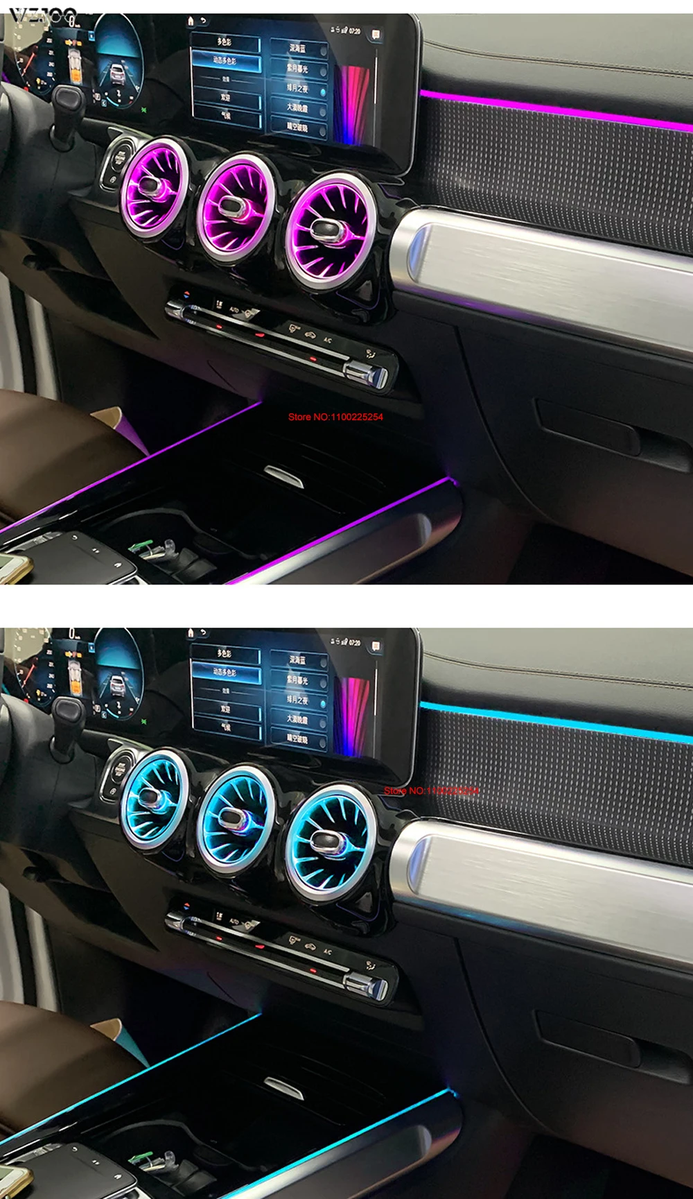 Вентиляционная решетка турбины для Mercedes-Benz New BGLBGLAW247, вентиляционная атмосферная лампа, атмосферная лампа, модификация интерьера Upgr (art.: 3920bbc72fa12) - 3920bbc72fa12