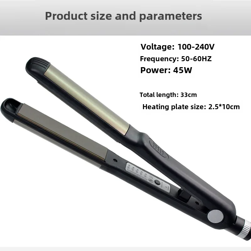 Dual Use Direct Rolling Straightening Hair Clamp Negative Ion Hair Curling Iron Straightening Iron Direct Rolling Brush