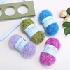 Colorful Glass Silk Golden Silk Thread Korean Dishwashing Towel Bright Silk Thread Hand Woven DIY Doll Bag Jewelry Material Yarn 4