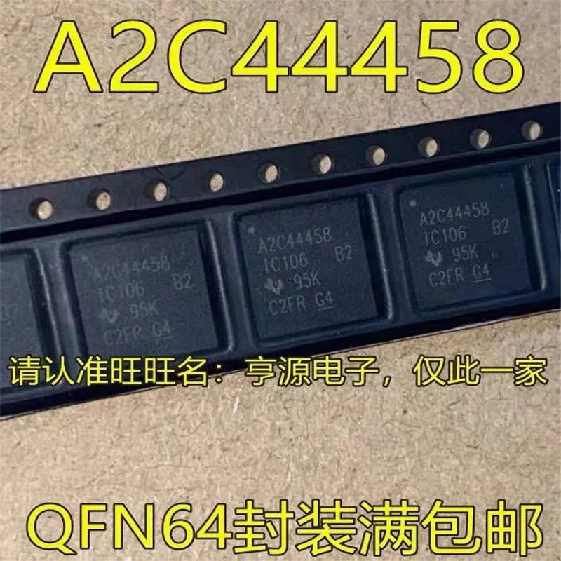 

1-10PCS A2C44458 QFN64