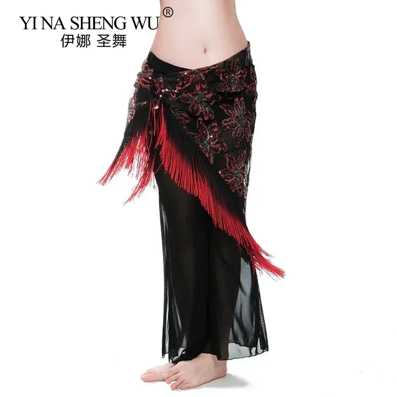 

Belly Dance Tassel Hip Scarf Women Bellydance Costume Belt Oriental Dancing Hip Scarf Waist Wrap Skirt Stage Performance Wear