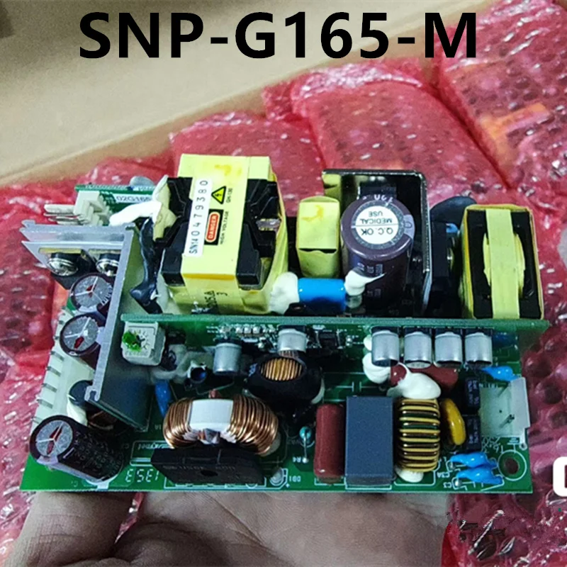 SKYNET용  PSU, 스위칭 전원 공급 장치, SNP-G165-M snp-g165-m, 18V8.88A, 18V13.33A, 165W