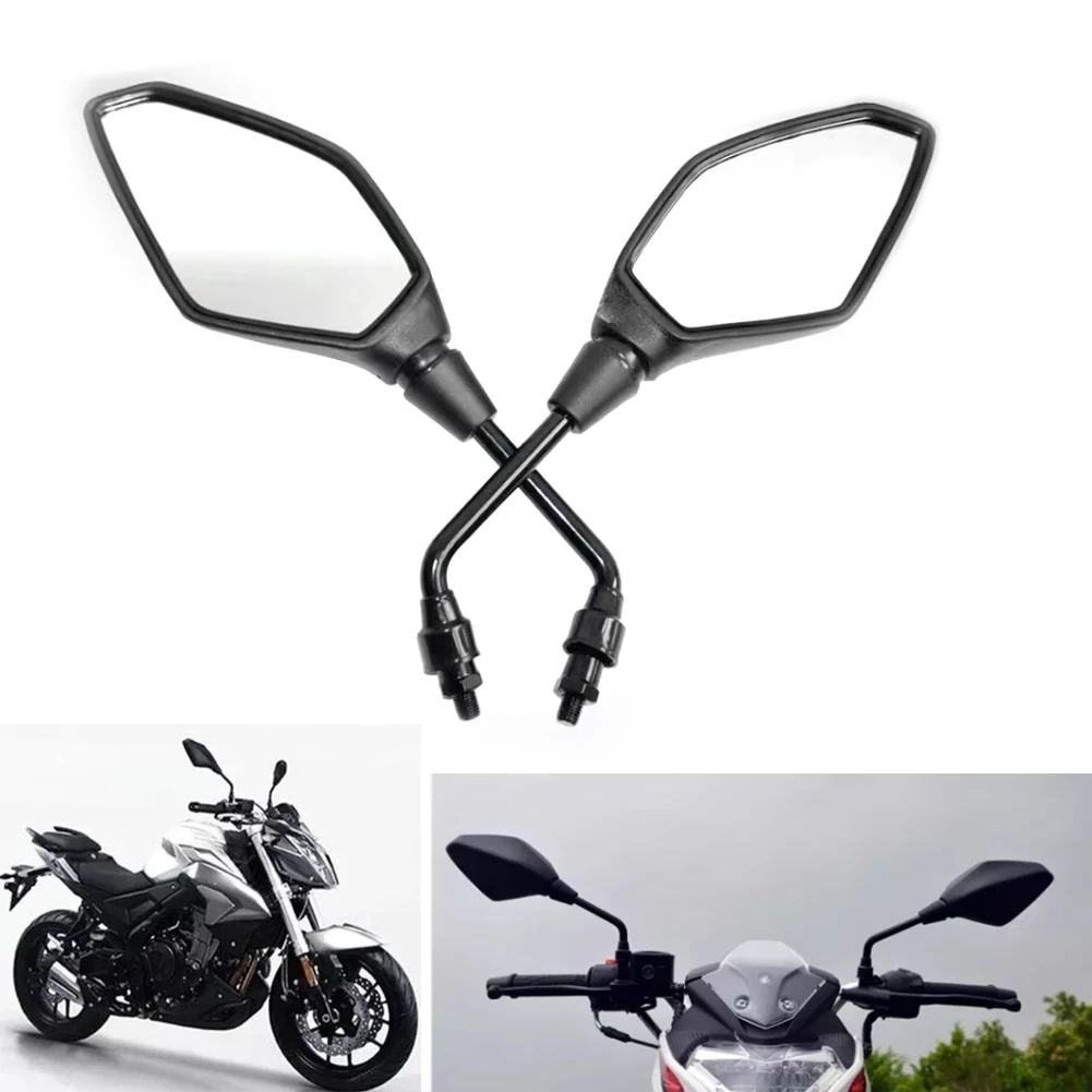 Motorcycle Left And Right Rearview Mirrors For LONCIN Voge LX500R 300AC 300R 650DS 500DS DS525X 525DSX Motorbike Side Mirrors motorcycle mirror motorcycle mirrors
