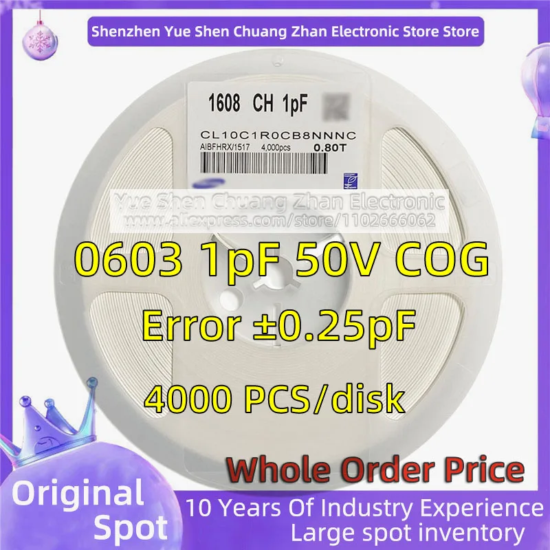 【 Whole Disk 4000 PCS 】1608 Patch Capacitor 0603 1pF 50V Error ±0.25pF Material COG Genuine capacitor