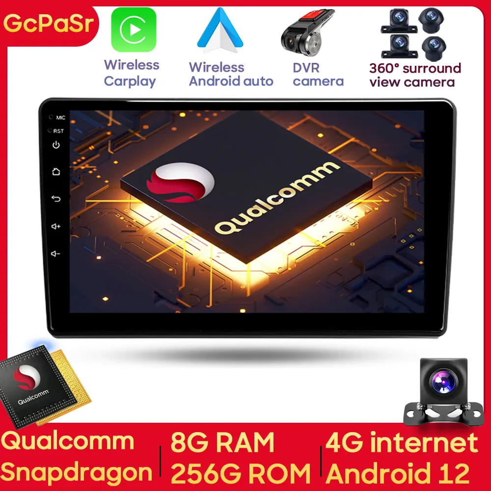 Qualcomm For Peugeot 308 T9 308S 2013 - 2017 Car Android Auto Radio Video Multimedia Player Carplay Stereo Navigation GPS 5G TB