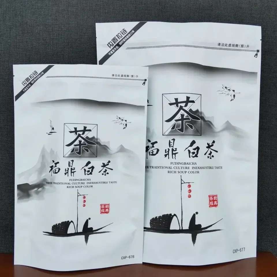 

300 г/350 г Китайский чай XingJun Lao Bai Cha пакетики на молнии Fuding белый чай торт пригодный для переработки дневной фотография Прямая поставка