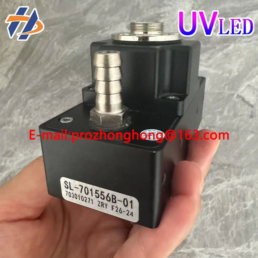 Ricoh UV LED Flat Inkjet Printer Nozzle blueLight G5/G6 UV DryingCuring Lamp 701556 high-power printing machine lamp