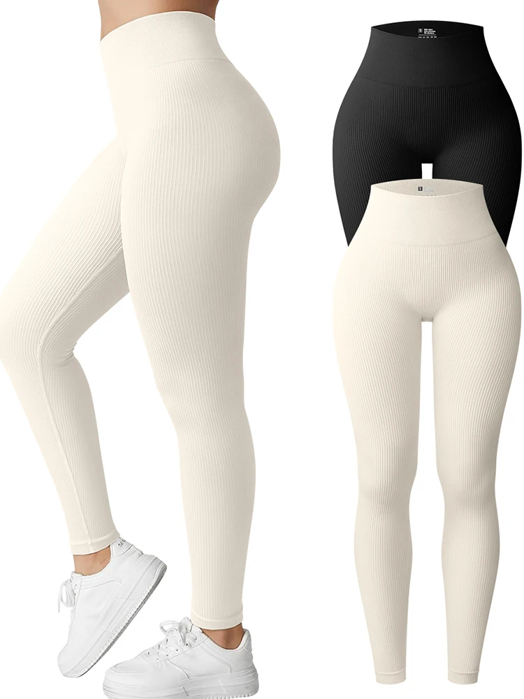 Seamless Sports Fitness Legging Autumn and Winter Women's Solid Color Thread Elastic Sports Fitness Pants High Waist Lifting Hip 4