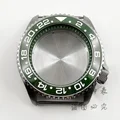 NO.3 Green GMT
