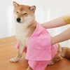 7041-39317f.jpg Toalla absorbente para mascotas, secado rápido, alta absorción de agua