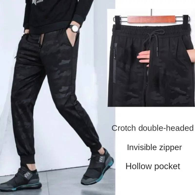 Free Camouflage Open Pants Outdoor Stealth Zipper Gear Full Open Men's Dating Casual Pants Hollow Pocket Play Field Boxer Men