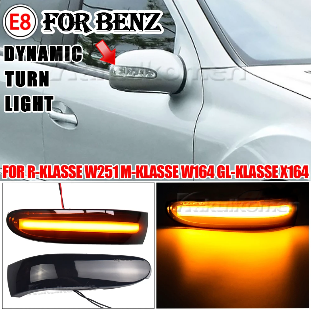 ̳ LED ̵ ̷  ,  õ, ޸  ML GL Ŭ W164 X164 2005-2008 R W251 2006-2010
