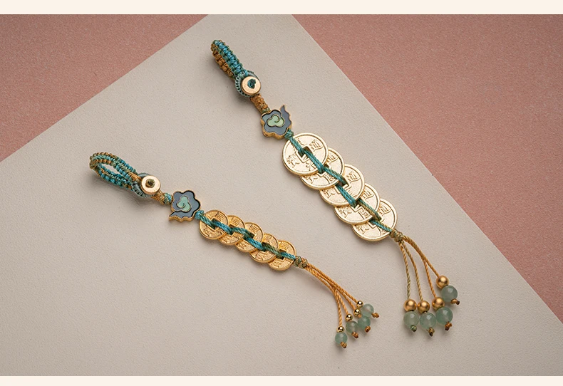 Qing Dynasty Five Emperors' Coins Car Key Ring Carry-on Ornaments Safe Good Luck Charm Ancient Gold Copper Coins Pendant