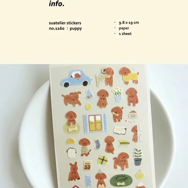 Korea Suatelier Sticker No.1160 Puppy Scrapbooking Material Craft Supplies Phone Notebook Deco Cute Cartoon Dog Stickers